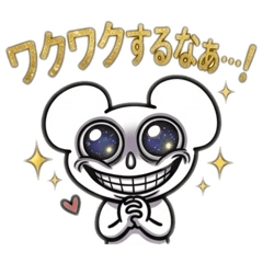 saku_20260421150251