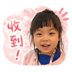 渝寶❤️