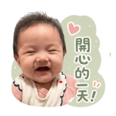 小雲朵say hi ！hello
