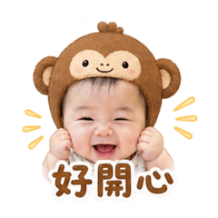 葵葵Clytie的動物帽貼圖