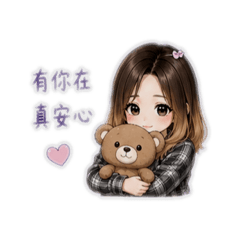 Q版蓉貼圖