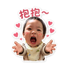 小太暘☀️☀️