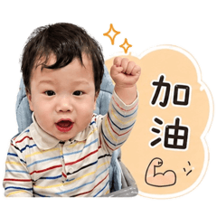 安安の療癒日常
