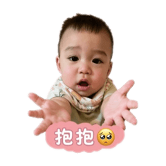 簡丹日常