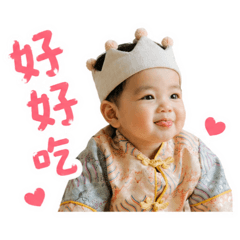 星辰宇宙的1歲
