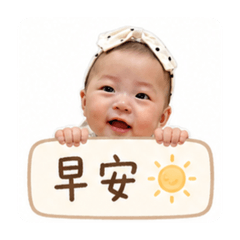 Claire 日常用語