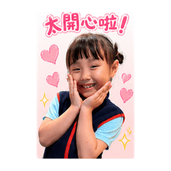 水瓶霏女孩