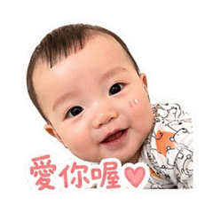 雨恩寶寶