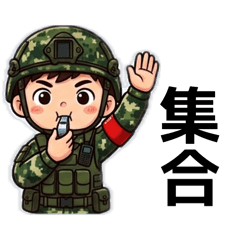 值星用起來啊