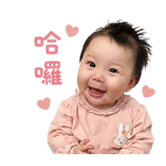 哈囉小彤