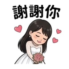 李可