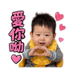 辰辰寶貝在保姆奶奶家的生活日常