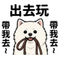 美月貼圖1