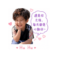 Hu Hu Sweet Moments