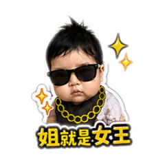 陳瑤瑤妹妹