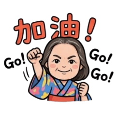 淑美001
