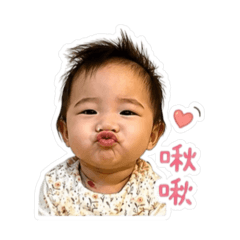 雙寶恩恩妹妹1.1