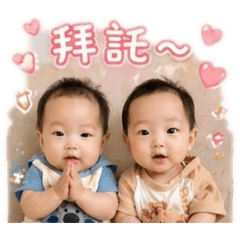 火箭姐妹花之日常用語