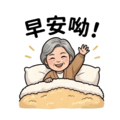 榮英貼圖01