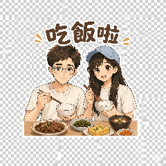 玫瑰甜蜜情侶日常3