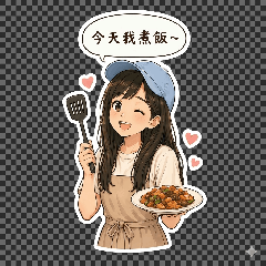 玫瑰甜蜜情侶日常2