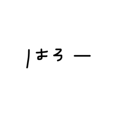 hayaao_20260430225035