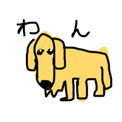 Inu_20260430230302