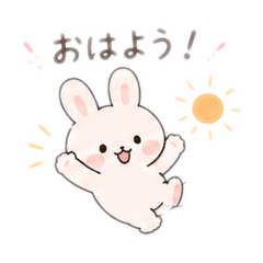 Gentle Greeting Stickers - Bowing Bunny