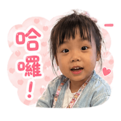 渝寶❤️2
