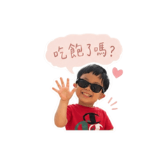 Cosine Chinese sticker