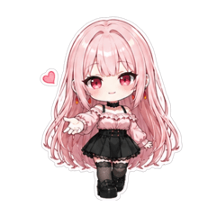 Aira Yumeno/Vol.1