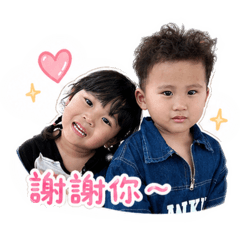 張姐弟