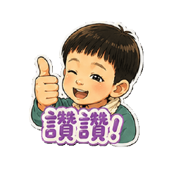 MiaChen_20260427031233