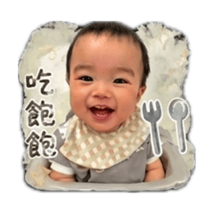 樂樂第二話