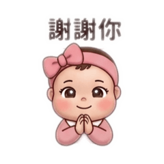 YANG 使用