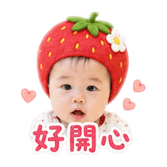 葵葵Clytie的水果帽表情貼圖