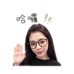 @靜的日常