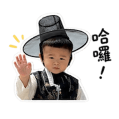 粿粿2歲の日常