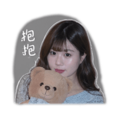 いちにさんよんごろくななはちきゅうじゅう