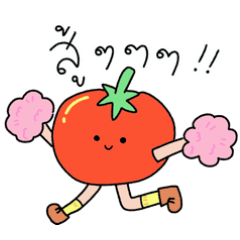Love you from ma head tomatoes !