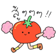 อาหาร