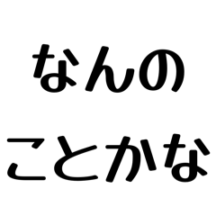 Ryg_20260430230714