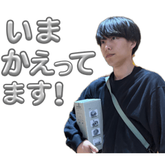 Naoki !!!!