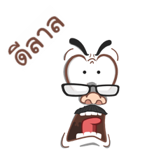 DELAL funface