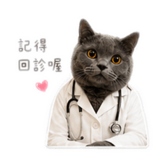 錢錢多多工作貼圖
