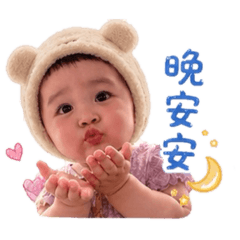 彤彤妞專屬貼圖