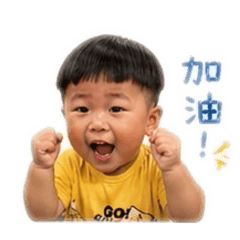 Erent