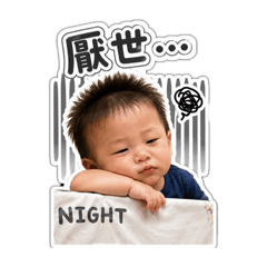 松柏日常