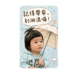 靜寶1