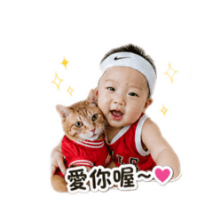 雞哥&旭哥的日常❤️